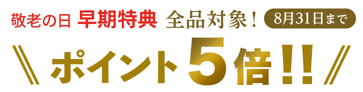 �ݥ����
