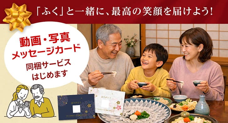 �դ��Ȱ��ˡ��ǹ�ξд���Ϥ��褦��