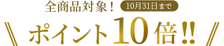 �ݥ���ȣ�����