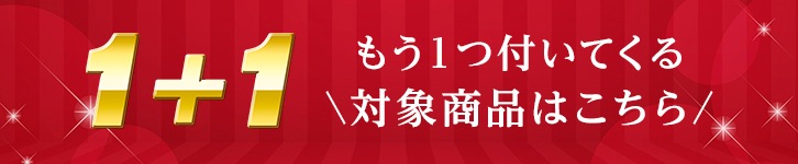 �⤦�����դ��Ƥ����оݾ��ʤϤ�����