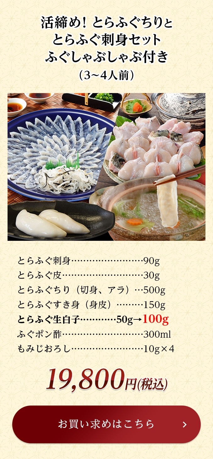 �����ᡪ�Ȥ�դ�����ȤȤ�դ��ɿȥ��å� �դ�����֤�����դ���3��4������