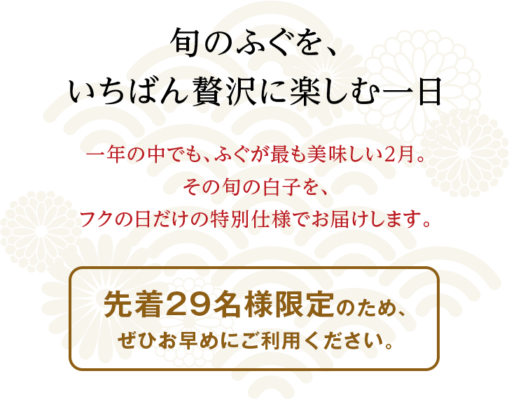 �ܤΤդ��򡢤����Ф������˳ڤ������