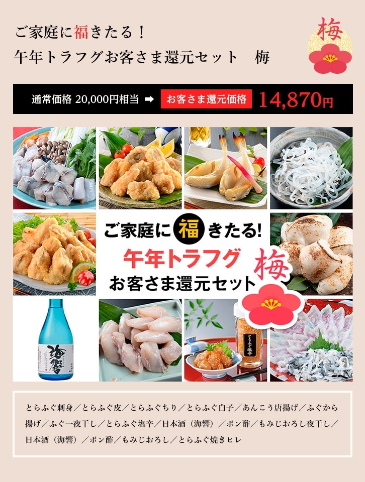 ��������ʡ�����롪 ̦ǯ�ȥ�ե����Ҥ��޴Ը����å���