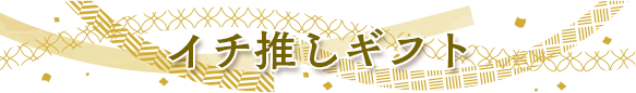 �����䤷���ե�