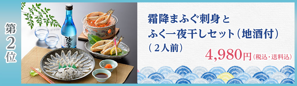 ���ߤޤդ��ɿȤȤդ����봳�����åȡ��ϼ��ա�(������)