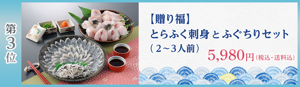 ��£��ʡ�ۤȤ�դ��ɿȤȤդ����ꥻ�åȡ�2-3������