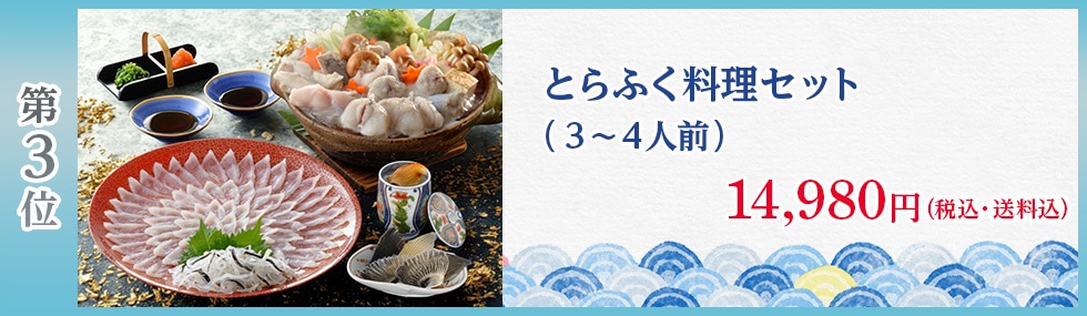 ��£��ʡ�ۤȤ�դ��ɿȤȤդ����ꥻ�åȡ�2-3������