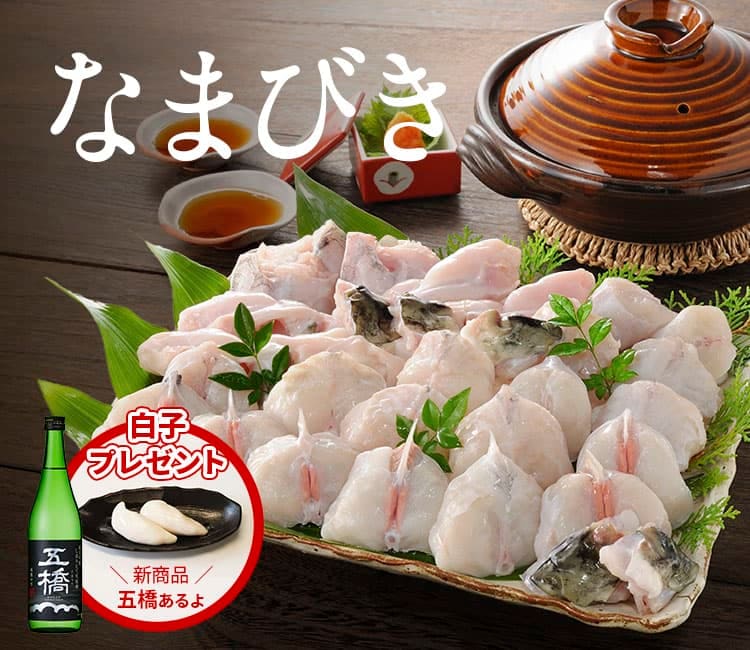 ���ä������ý�