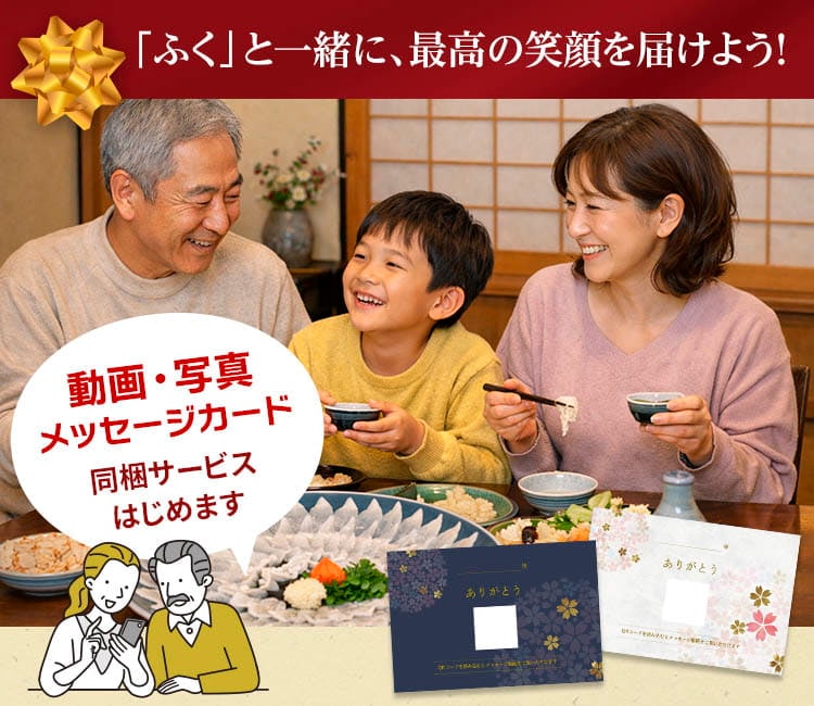 �դ��Ȱ��ˡ��ǹ�ξд���Ϥ��褦��