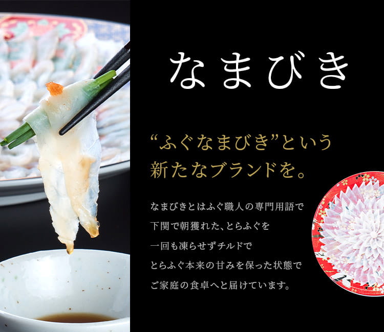 �ʤޤӤ�