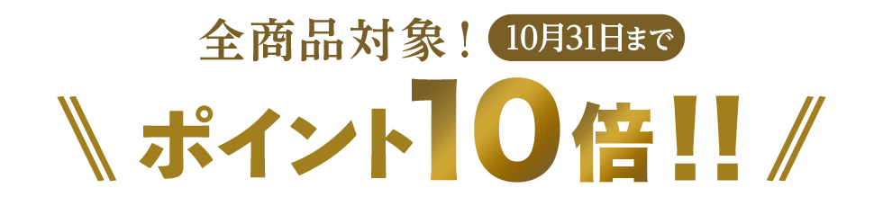 関とら本店公式通販サイト ふぐ刺し ふぐ鍋専門店