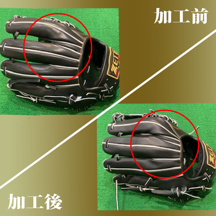 フジスポ JOINT 型付け FUJISPO 【野球・ソフト】 グラブ グローブ ミット 硬式 少年硬式 軟式 少年軟式 一般 ボーイス 高校野球  パンチング 叩き 手揉み 【※グラブと一緒にご購入ください】 (MAKE-JOINT) | すべての商品 | 野球用品とサッカーの専門店  藤井寺スポーツ ...