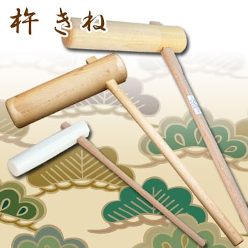 臼 杵 餅つき道具の通販 藤田道具