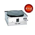 ���������졼�� EK-1