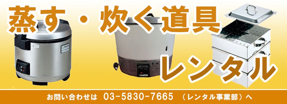 �����椯ƻ��