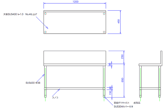 ѥ׵ӥ450 PGW-1245