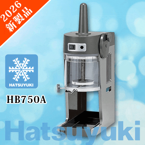 �֥��å����������饤����FINO�ʥե����Ρ�HB750A