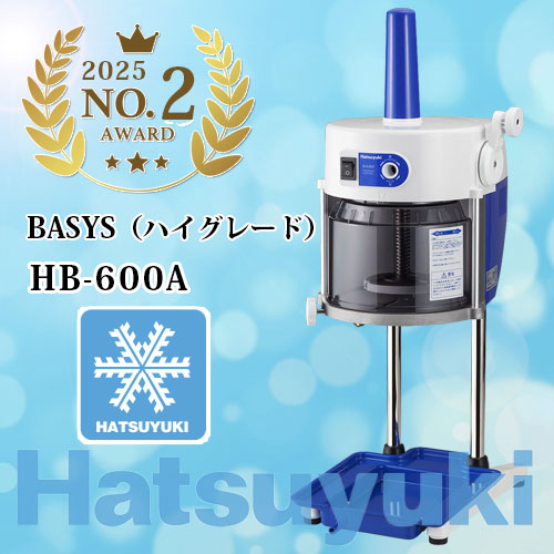 �緿��ư����ɹ��HB-600A