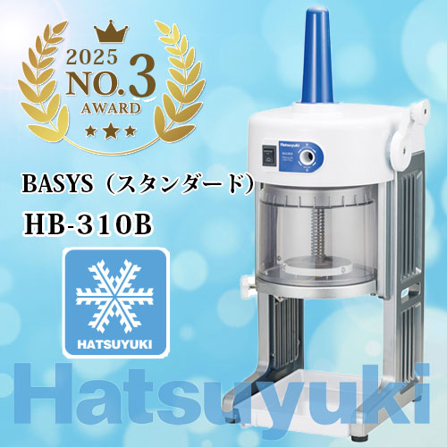 ���� BASYS��HB310B��