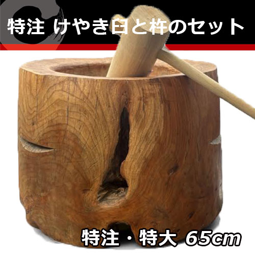 ���ȵϤΥ�󥿥�