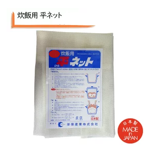 ������ʿ�ͥå�