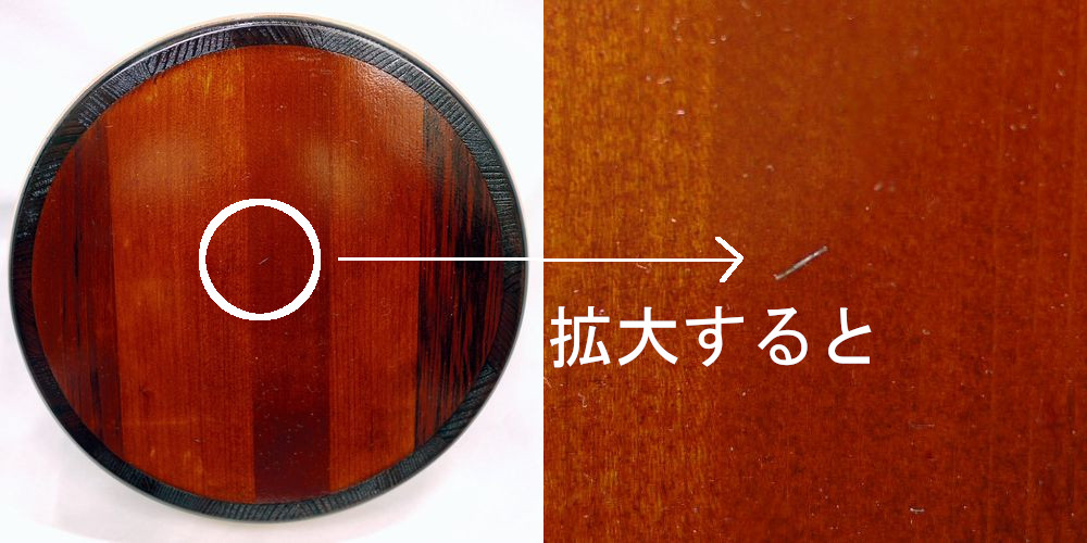 江戸びつ（おひつ） YMC-01｜寿司道具｜藤田道具