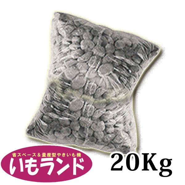 ���٤�����ɥ��꡼�������� 20Kg