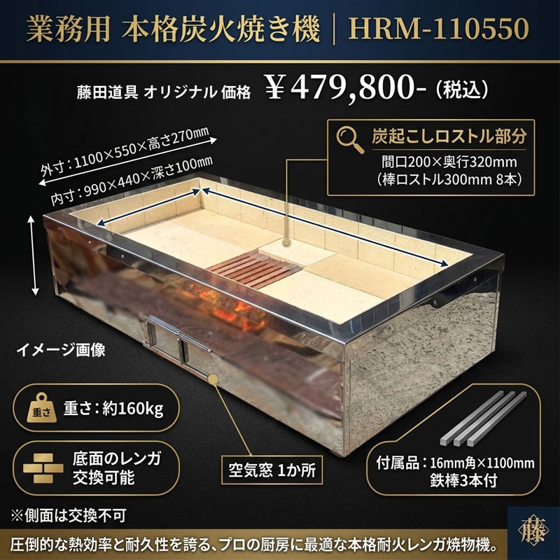 ���ʤ��Ƥ���ȣң�-110550