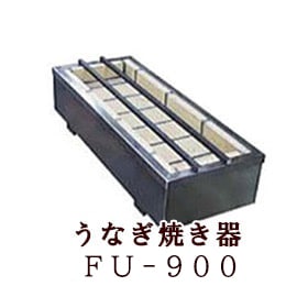 ʤƤFU-900