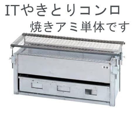IT�䤭�Ȥꥳ��� �Ƥ�����