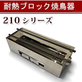 ú��Ļ������Ǯ�֥��å�����210mm������