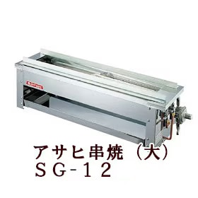�����Ҷ��ơ���� SG-12K