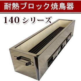 ��Ļ����Ǯ�֥��å����Ԥ�140���꡼��