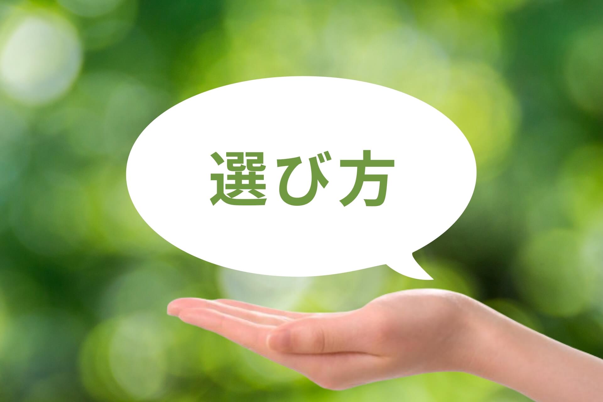 �ʼ��ˤ������񻺤Ϥ��ߤĤ�������