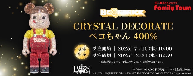 crystalpeko