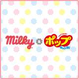 不二家公式ネットショップ「ファミリータウン」 [Family Town]