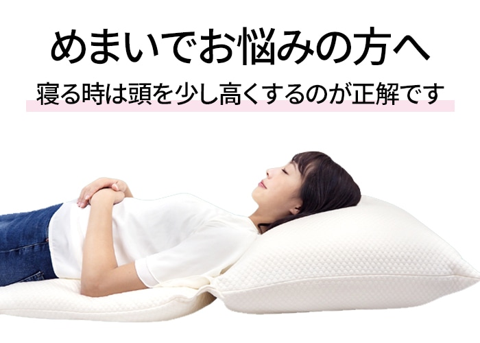逆流性食道炎で胸やけがつらい方へ