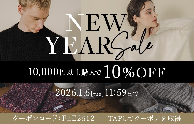 Material,Cashmere | FUKAKINET