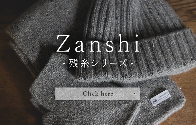 美品☆フォクシーフード付きカシミア100%ロングマフラー 2025年