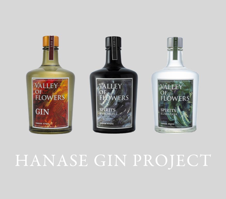 HANASE GIN PROJECT