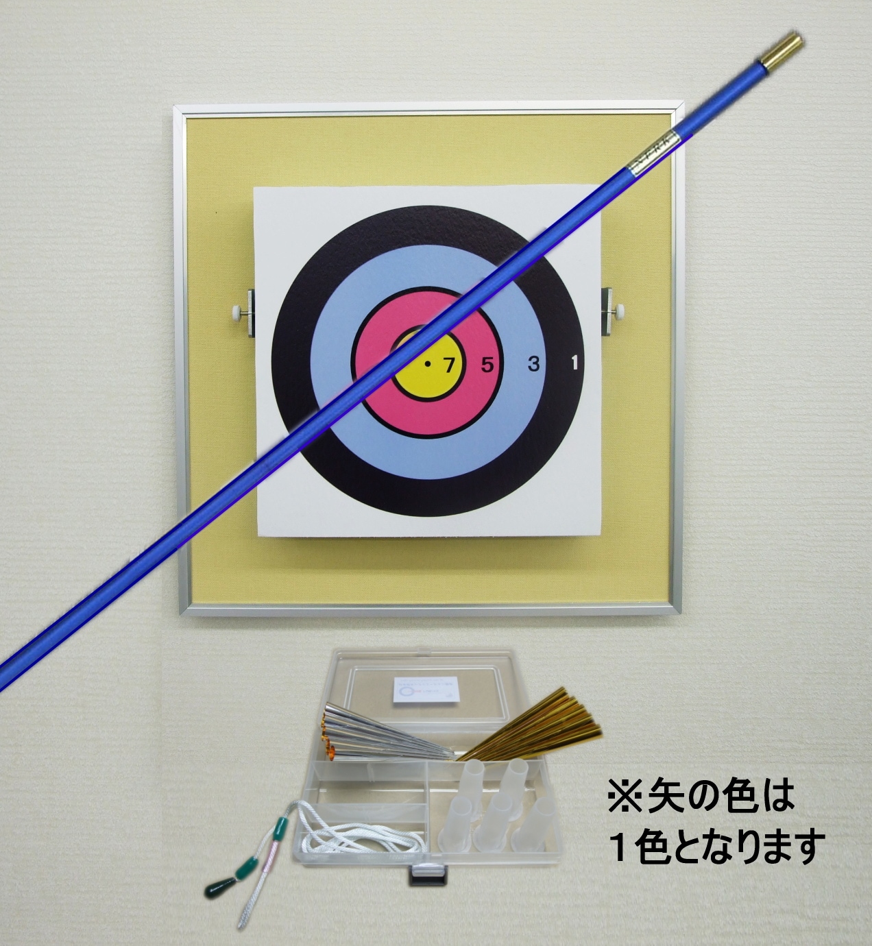 日本吹矢協会公認 FUKIYA DART 筒 スポーツ吹き矢 吹矢 - その他スポーツ