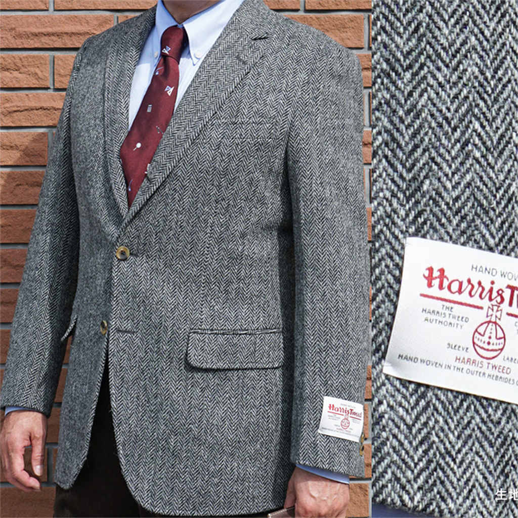 Harris Tweed Jacket 1980s 1990s 304141 ハリスツイード ツイード