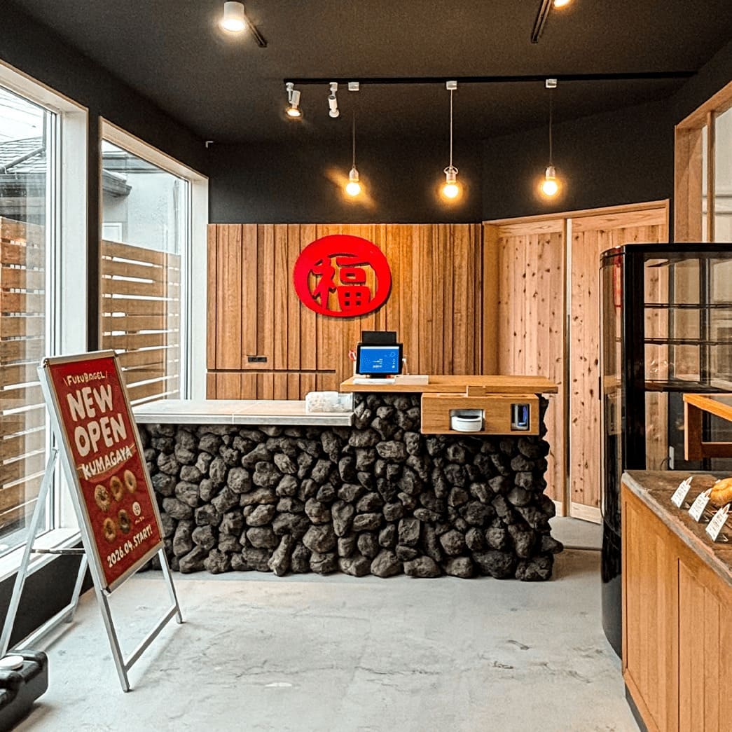 エキュート上野店