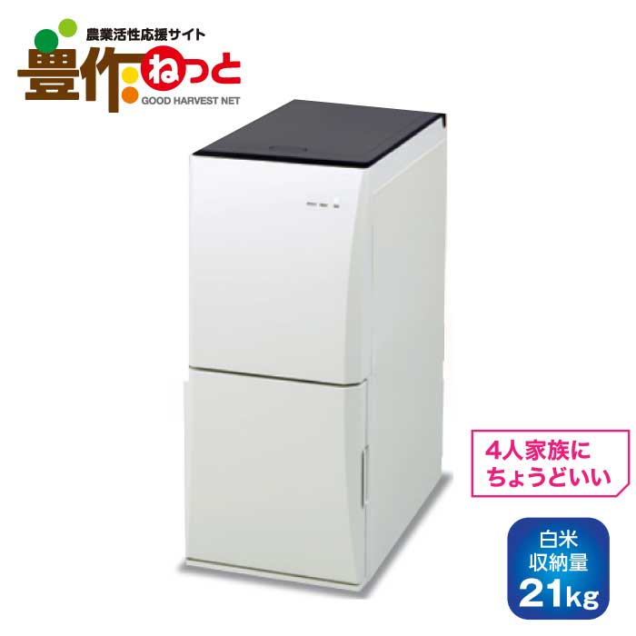 エムケー精工 保冷米びつ 冷えっ庫 RCR-621W 秋商品 ※メーカー欠品中 
