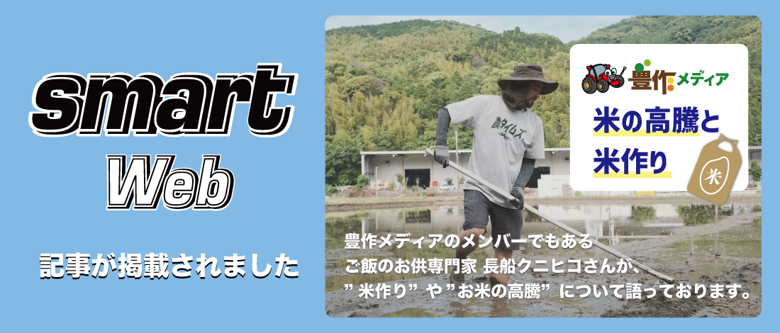 6インチネットポット　20個 Net Pot ネットポット - growstore -グロウストア-