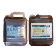 エムケー精工 保冷米びつ 冷えっ庫 RCR-621W 秋商品 ※メーカー欠品中