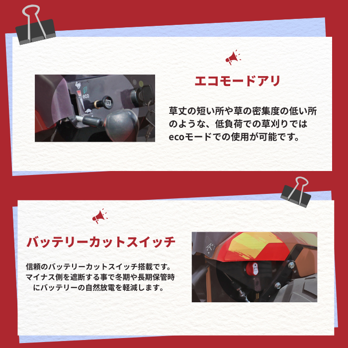 商品画像10