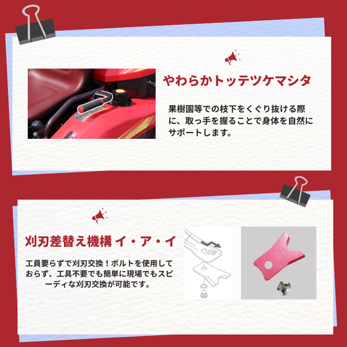 商品画像13
