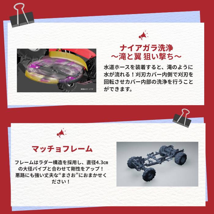商品画像14