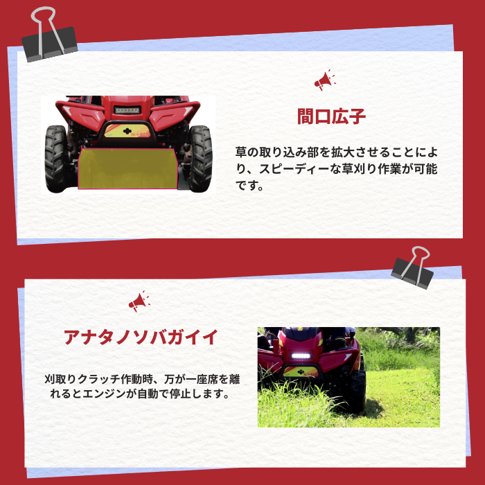 商品画像15